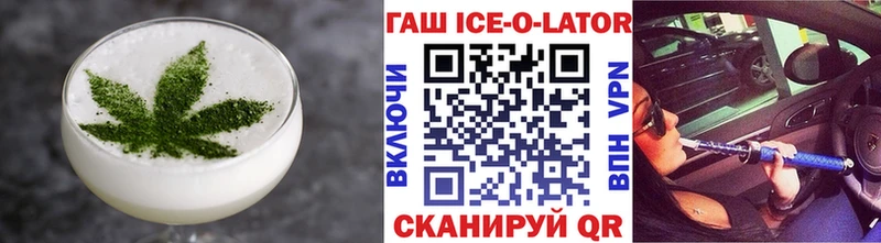 Cannafood конопля  Подольск 