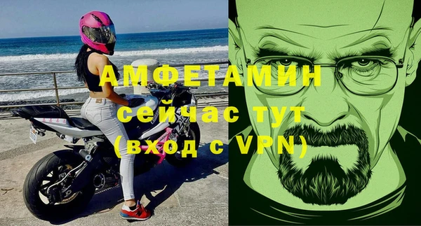 трава Гусь-Хрустальный