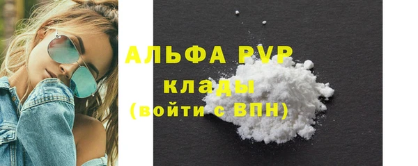 кокс Дмитровск