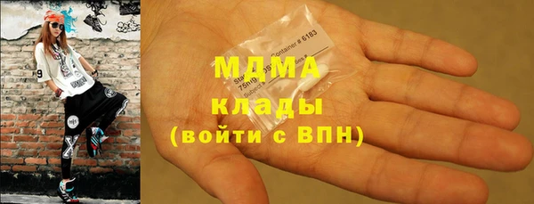 мяу мяу мука Гусев