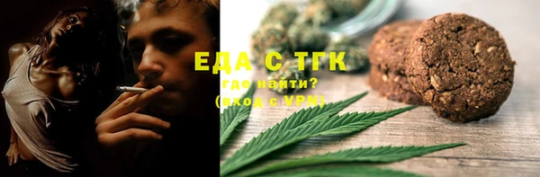 кокс Дмитровск