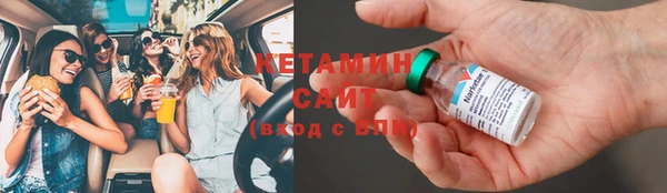 мяу мяу мука Гусев