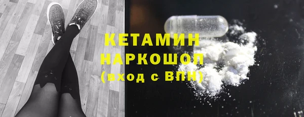 мяу мяу мука Гусев