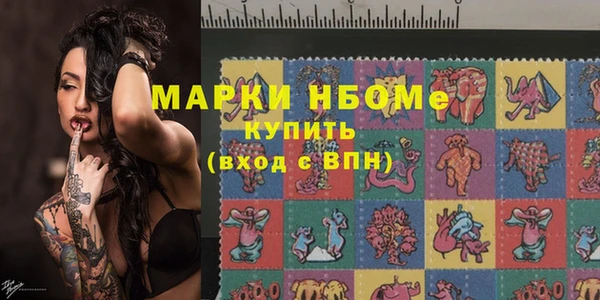 мяу мяу мука Гусев