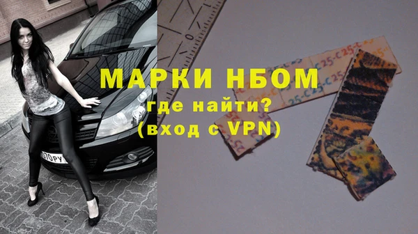 мяу мяу мука Гусев