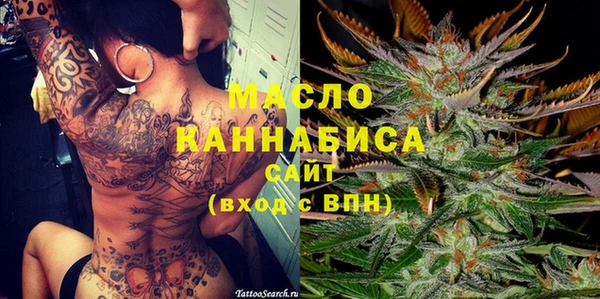 трава Гусь-Хрустальный