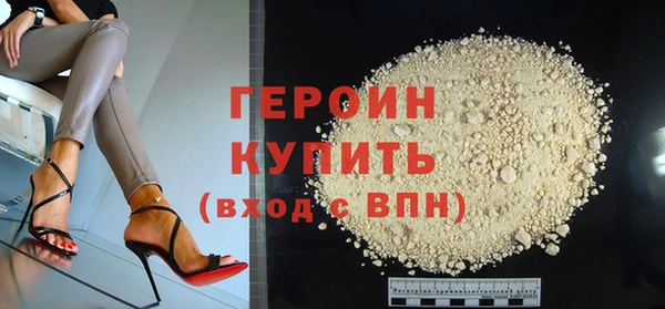 кокс Дмитровск