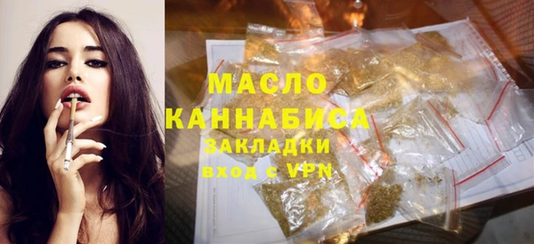 мяу мяу мука Гусев