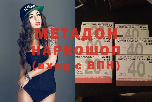 мяу мяу мука Гусев