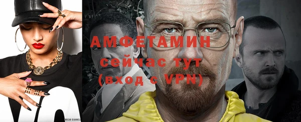 трава Гусь-Хрустальный