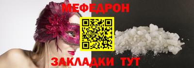 ГАЛЛЮЦИНОГЕННЫЕ ГРИБЫ Можайск