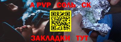 ПСИЛОЦИБИНОВЫЕ ГРИБЫ Моздок