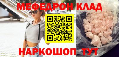 ALPHA PVP Можга