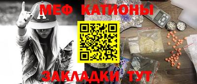 ПСИЛОЦИБИНОВЫЕ ГРИБЫ Моздок