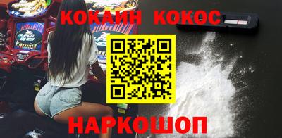 ГАЛЛЮЦИНОГЕННЫЕ ГРИБЫ Можайск