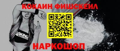 ALPHA PVP Можга