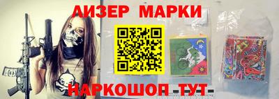 ПСИЛОЦИБИНОВЫЕ ГРИБЫ Моздок
