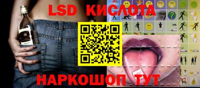 ALPHA PVP Можга