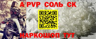 ГАЛЛЮЦИНОГЕННЫЕ ГРИБЫ Можайск
