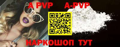 ГАЛЛЮЦИНОГЕННЫЕ ГРИБЫ Можайск
