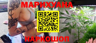 ПСИЛОЦИБИНОВЫЕ ГРИБЫ Моздок