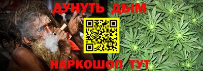 ПСИЛОЦИБИНОВЫЕ ГРИБЫ Моздок