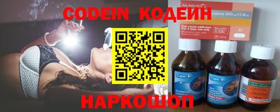 ПСИЛОЦИБИНОВЫЕ ГРИБЫ Моздок