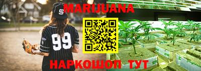 ГАЛЛЮЦИНОГЕННЫЕ ГРИБЫ Можайск