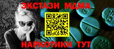 ALPHA PVP Можга