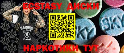 ALPHA PVP Можга
