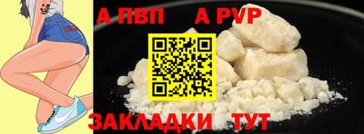 ГАЛЛЮЦИНОГЕННЫЕ ГРИБЫ Можайск