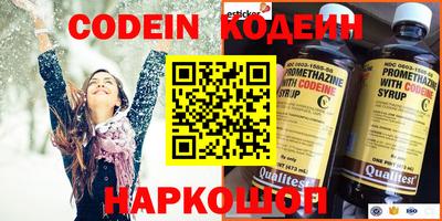 ПСИЛОЦИБИНОВЫЕ ГРИБЫ Моздок