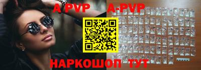 ПСИЛОЦИБИНОВЫЕ ГРИБЫ Моздок