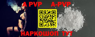 ПСИЛОЦИБИНОВЫЕ ГРИБЫ Моздок
