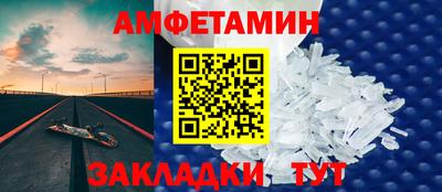 ГАЛЛЮЦИНОГЕННЫЕ ГРИБЫ Можайск
