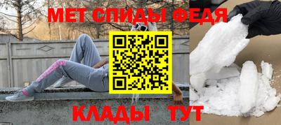 ALPHA PVP Можга