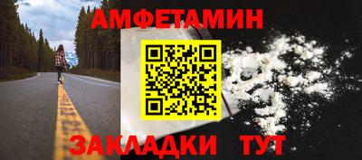 ПСИЛОЦИБИНОВЫЕ ГРИБЫ Моздок