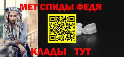 ALPHA PVP Можга