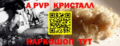 ПСИЛОЦИБИНОВЫЕ ГРИБЫ Моздок