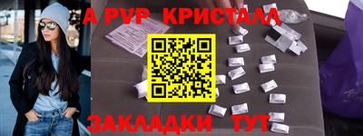 ПСИЛОЦИБИНОВЫЕ ГРИБЫ Моздок