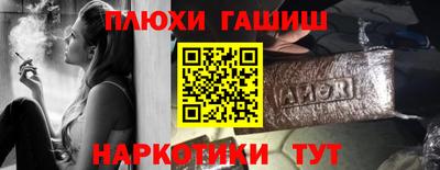ALPHA PVP Можга
