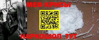 ГАЛЛЮЦИНОГЕННЫЕ ГРИБЫ Можайск