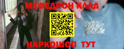 ALPHA PVP Можга