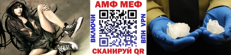Первитин Декстрометамфетамин 99.9%  Подольск 
