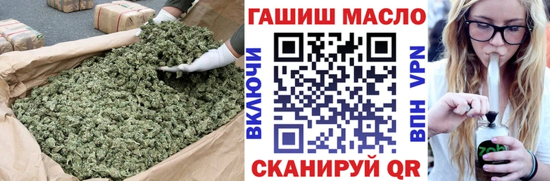 Дистиллят ТГК вейп  Подольск 